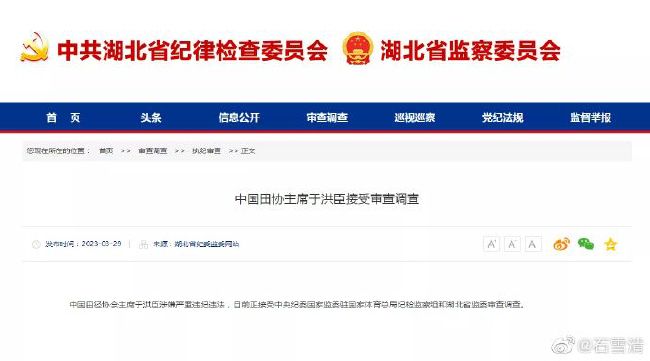 来吧姐姐