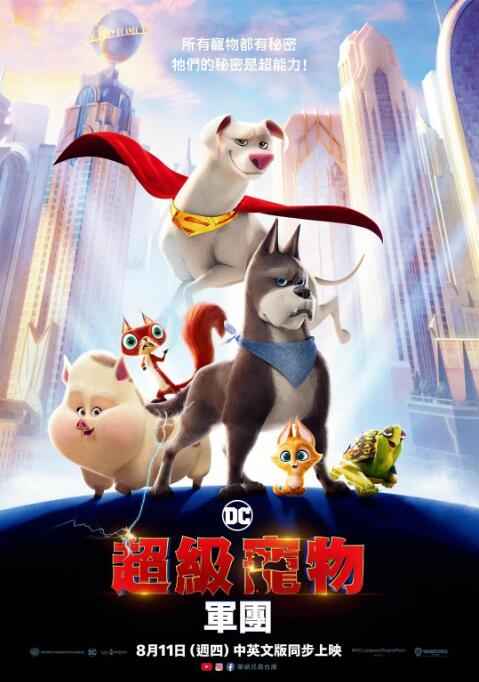 来吧姐姐