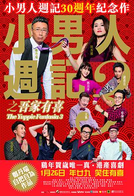 午夜伦伦电影理论片费看